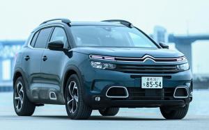 Citroen C5 Aircross 2019 года